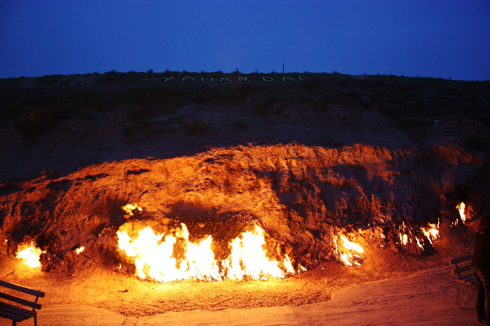 Yanar Dag (Burning Mountain)